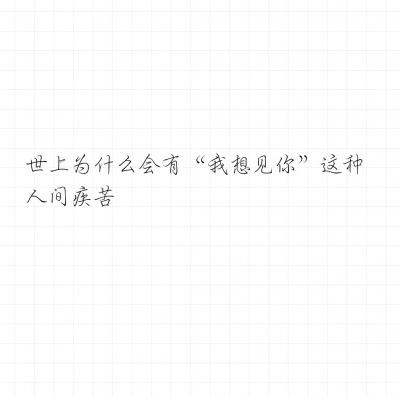 择天修仙纪手机游戏公测版下载